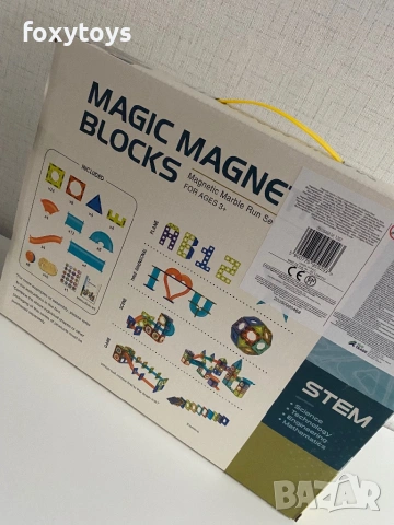 Магнитен конструктор Iso Trade - Писта с топки, 96 части, снимка 11 - Игри и пъзели - 53138845