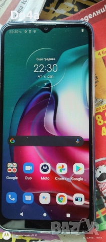 супер телефон и договаряне като нови, снимка 16 - Samsung - 52881024