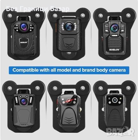 Нова Магнитна Стойка за Камера тяло - 6 Мощни Магнита, Лесна Употреба, снимка 6 - Чанти, стативи, аксесоари - 44207172