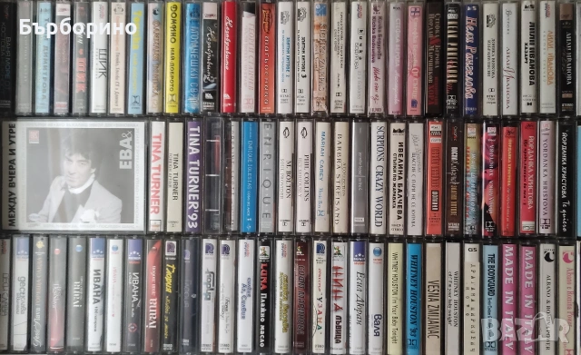 Аудио касети, снимка 2 - Аудио касети - 53030128