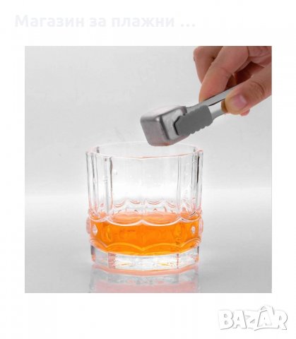 МЕТАЛНИ КУБЧЕТА ЗА ОХЛАЖДАНЕ НА НАПИТКИ С ЩИПКА - код 2909, снимка 8 - Аксесоари за кухня - 33910014