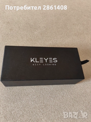 Слънчеви очила