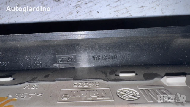 Климатичен блок / панел / табло зa Opel Vectra - 9463845 / F655127, снимка 2 - Части - 50702840