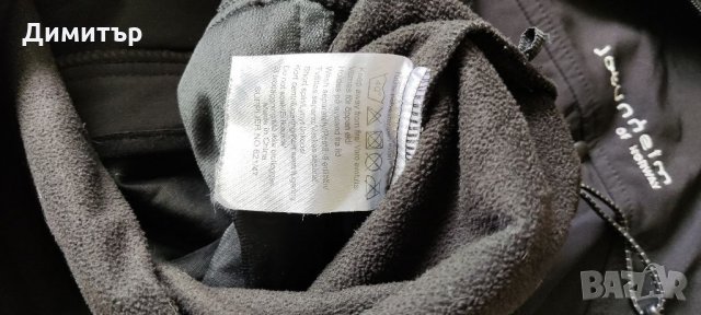 Jotunheim, снимка 5 - Якета - 35888893