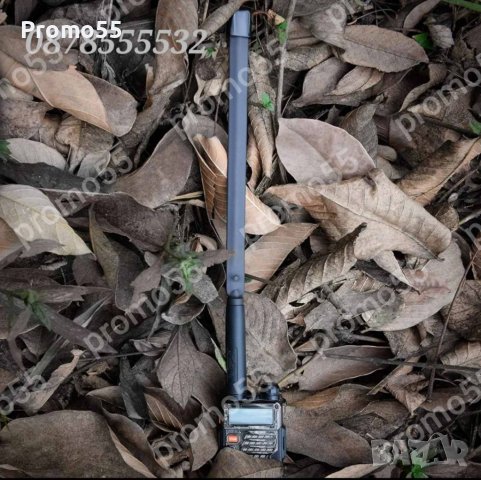 Тактическа Антена за радиостанция Baofeng 47см. 8W, снимка 8 - Друга електроника - 44193114