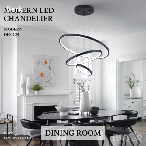 Модерен LED полилей, снимка 4 - Полилеи - 52487811