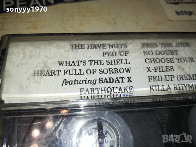 house of pain-касета 3008231137, снимка 12 - Аудио касети - 42019600