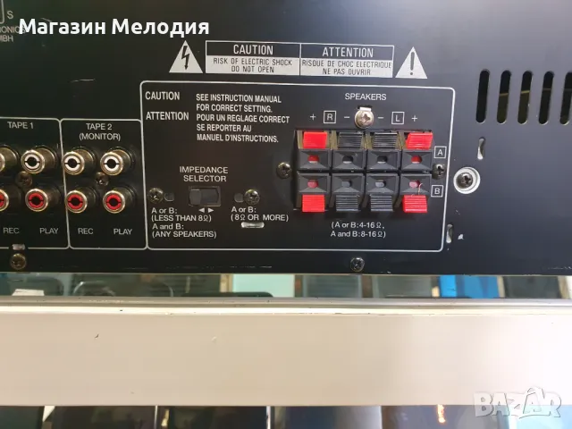 Усилвател Kenwood KA-1060 Две по 60 вата на 4 ома  В отлично техническо и визуално състояние., снимка 10 - Ресийвъри, усилватели, смесителни пултове - 48566772