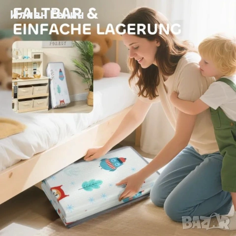 AIYAPLAY Бебешка постелка за игра, снимка 7 - Образователни игри - 53689884