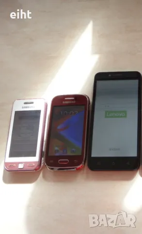 Телефони (лот) 5-бр. - 45лв., снимка 3 - Други - 48981824