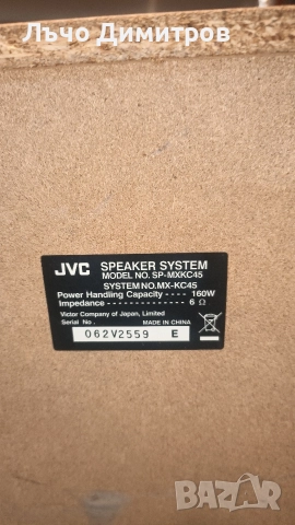 JVC CA-MXKC45, снимка 10 - Аудиосистеми - 52875431