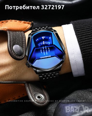 Нов! Модерен дизайн кварцов часовник,Relgio Masculino BINBOND,кварц, снимка 2 - Мъжки - 41336731