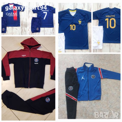 Раница Кристиано Роналдо Cr7 Ronaldo 2023 Есен + аксесоари Спорт, снимка 2 - Футбол - 42202271