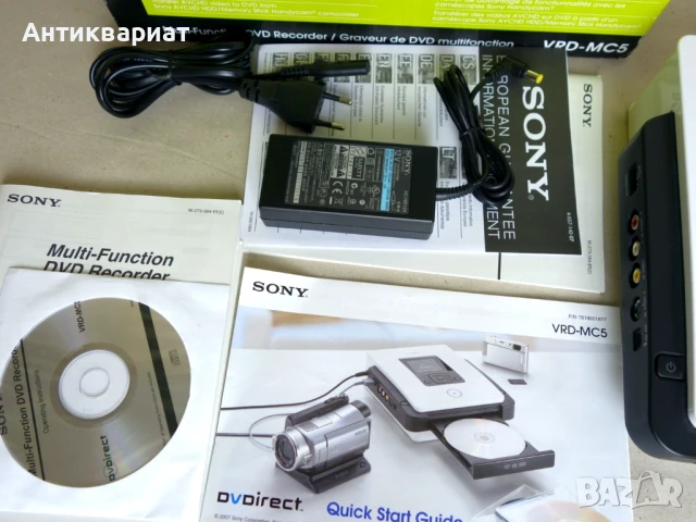 Универсален DVD рекордер Sony VRD-MC5, снимка 2 - Други - 51239566