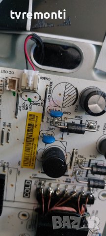 LED подсветка за дисплей TPT430WR-QUBF70.K Rev.SNWPP за телевизор Xiaomi MI модел L43M6-6AEU​, снимка 2 - Части и Платки - 41346861