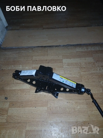 оем крик шкода кодияк нов , снимка 18 - Аксесоари и консумативи - 51972153