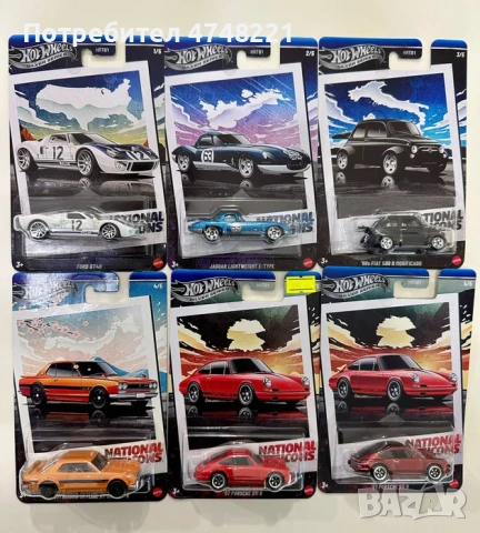 Hot Wheels Silver Series, снимка 6 - Колекции - 53752991
