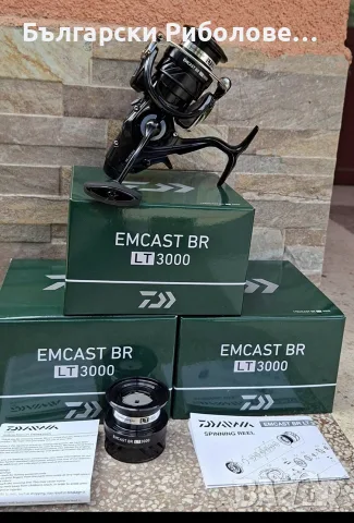 Шаранджийски макари - нови - Daiwa, Shimano, Sonik , Prologic, NGT, снимка 9 - Макари - 48320674