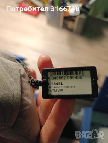 Jacques Lemans Format - 1-1345L, снимка 5 - Мъжки - 52712758