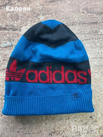 Зимна шапка Адидас винтидж