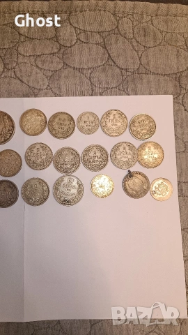 Монети. Писалки. Часовник. Обща цена., снимка 6 - Нумизматика и бонистика - 53073479