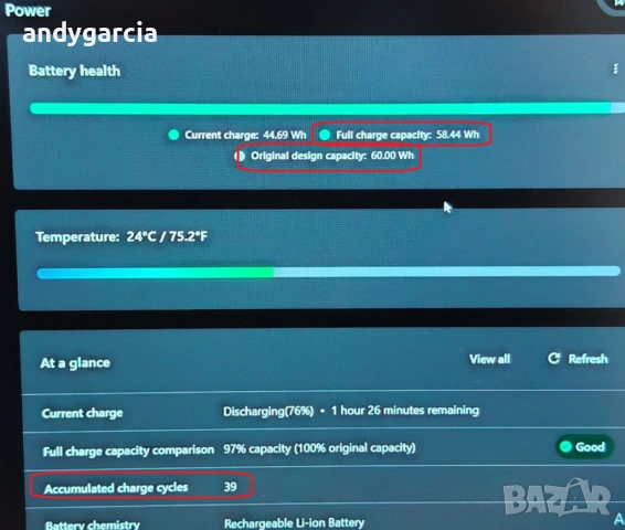 NVidia RTX 4060 8GB/AMD Ryzen 7 7435HS/24GB RAM/1TB SSD NVME/15.6 G-SYNC 144hz IPS/Lenovo LOQ, снимка 17 - Лаптопи за игри - 53495720