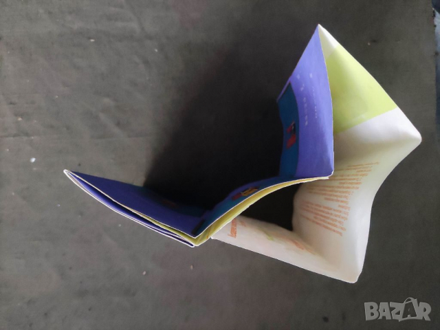 Продавам Упътване за Механичен конструктор Серия " Космос" Брацигово, снимка 3 - Други ценни предмети - 36448465