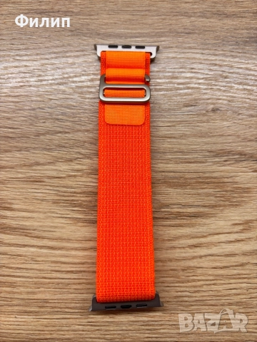 Каишки за Apple Watch Ultra и Series, снимка 4 - Смарт часовници - 52157577