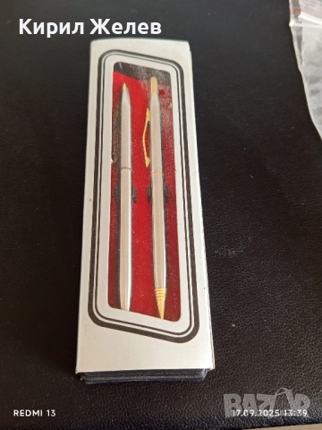 Винтидж комплект химикали елегантен стилен дизайн за КОЛЕКЦИЯ 46889, снимка 2 - Други ценни предмети - 51744215