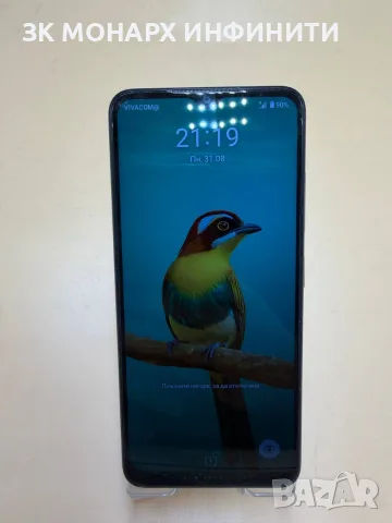 Телефон ZTE Blade A35E / 2GB RAM / 64GB