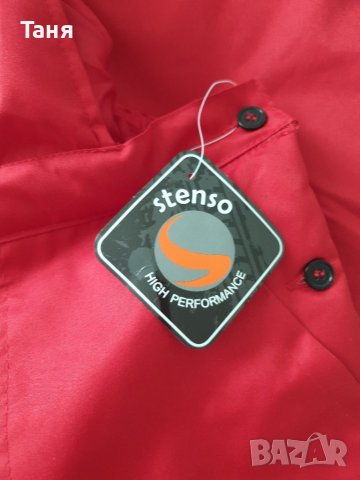 Мъжки полугащеризон, снимка 4 - Спортни дрехи, екипи - 42590201