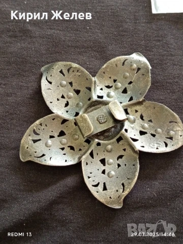 СТАРА ФЛОРАЛНА ФИЛИГРАННА КАТАРАМА за КОЛАН 28015, снимка 6 - Колани - 51179590