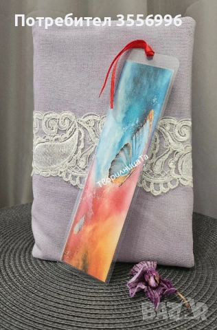 Книгоразделители, снимка 18 - Други - 52273609