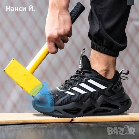 Мъжки защитни работни обувки с метално бомбе, снимка 2 - Маратонки - 51967998