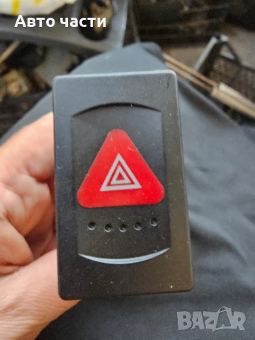 Ключ за Аварийни светлини за Volkswagen Passat B5