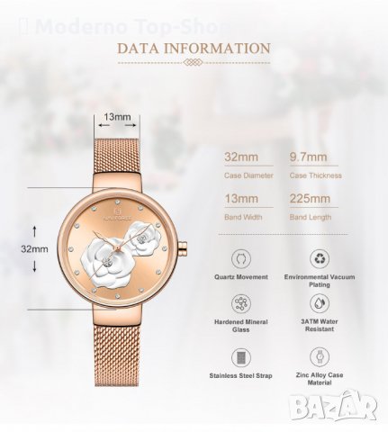 Дамски часовник NAVIFORCE Gold 5013 RGRGRG., снимка 6 - Дамски - 34722783