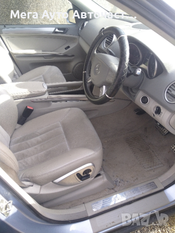 НА ЧАСТИ! МЛ W164 320 CDI OM642, снимка 11 - Части - 44925488