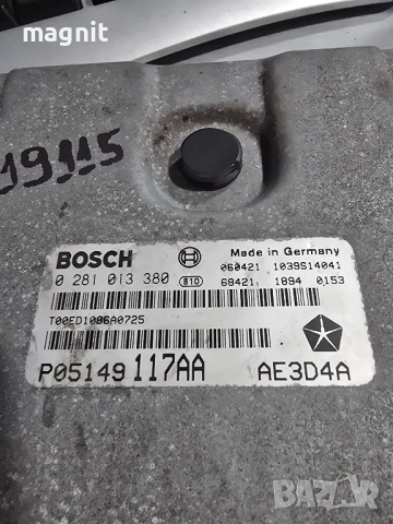 0281013380 ECU компютър CHRYSLER 300C 3.0CRD , снимка 2 - Части - 52468886