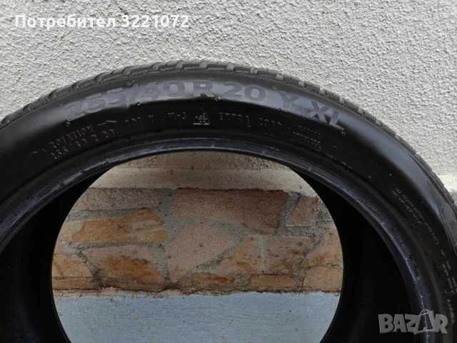 Всесезонни гуми, 2 бр. - Continental, All Season Contact 255/40 R20, 101Y, XL .dot5122, M&S, снимка 9 - Гуми и джанти - 55824705