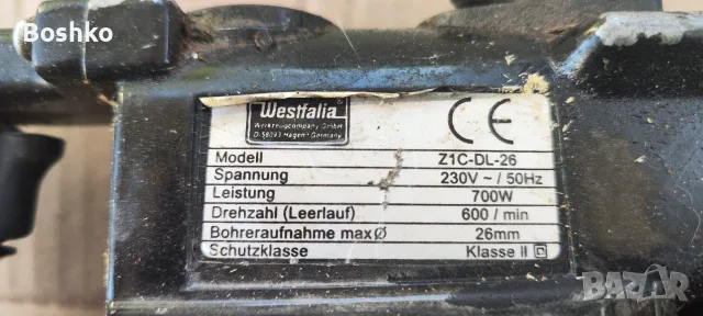 Westfalia z1c-dl-26