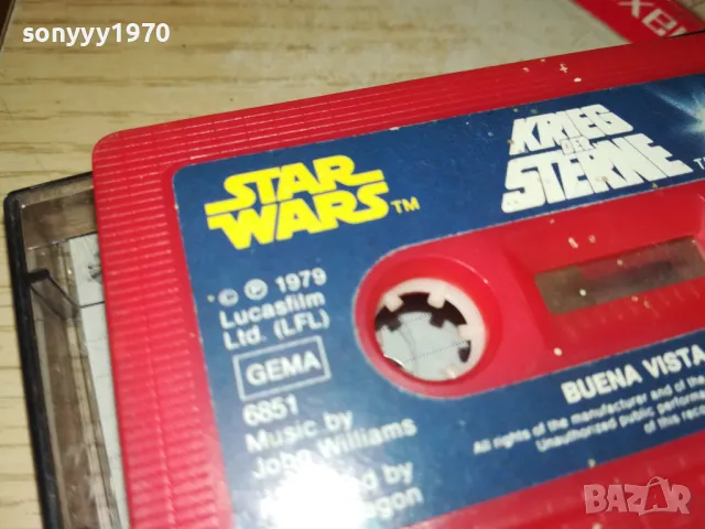 STAR WARS-ORIGINAL TAPE-ВНОС GERMANY 1405251040, снимка 9 - Аудио касети - 50281558