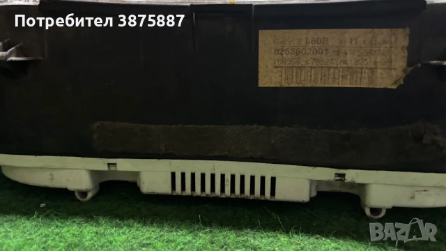 Volkswagen Polo - 6N0919860R, снимка 2 - Части - 51054919