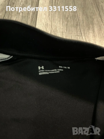 Under Armour - Суичър с цип - М, снимка 3 - Суичъри - 53840823