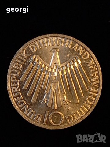 Сребърна монета 10 марки Олимпиада Мюнхен 1972г., снимка 1 - Нумизматика и бонистика - 39048117