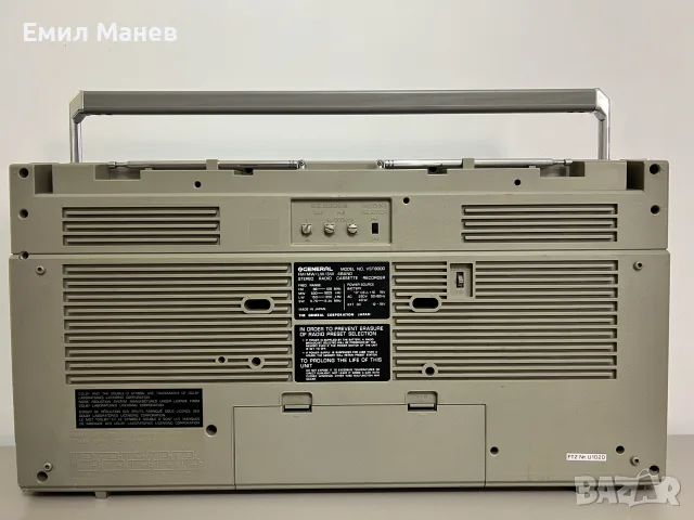General VST 8000 / SRC 8000, снимка 9 - Радиокасетофони, транзистори - 56235824