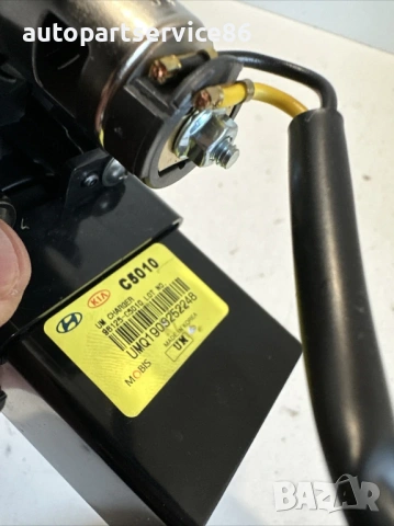 USB порт гнездо за KIA Sportage (2020) 96125-C5010, снимка 2 - Части - 53431128