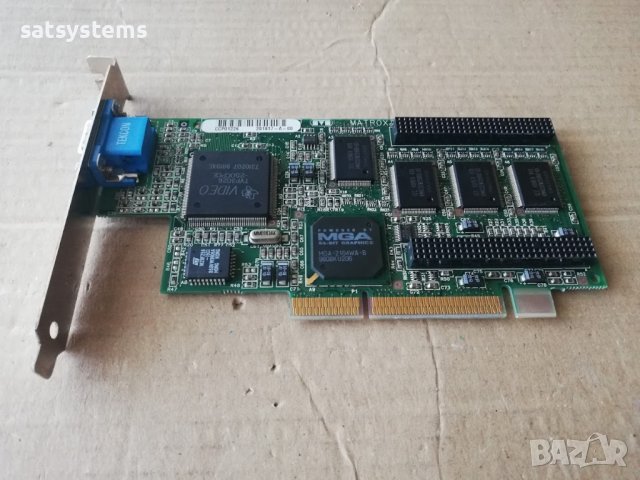 Видео карта Matrox IBM MIL2A/8/IB2 8MB AGP, снимка 5 - Видеокарти - 41270609