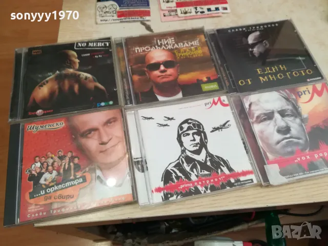 СЛАВИ БМК-ДИСК ПО ИЗБОР 1712241611, снимка 8 - CD дискове - 48380391