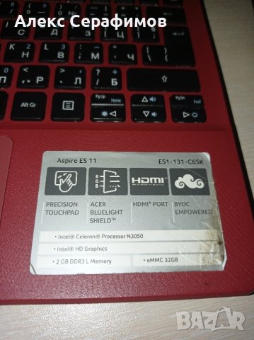 Лаптоп Acer Aspire ES 11, снимка 14 - Лаптопи за дома - 44240922