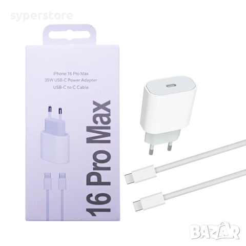 Зарядно за телефон 220v Digital One SP01137, 35W за iPhone 16, iPhone 16 Pro, iPhone 16 Pro Max, Typ